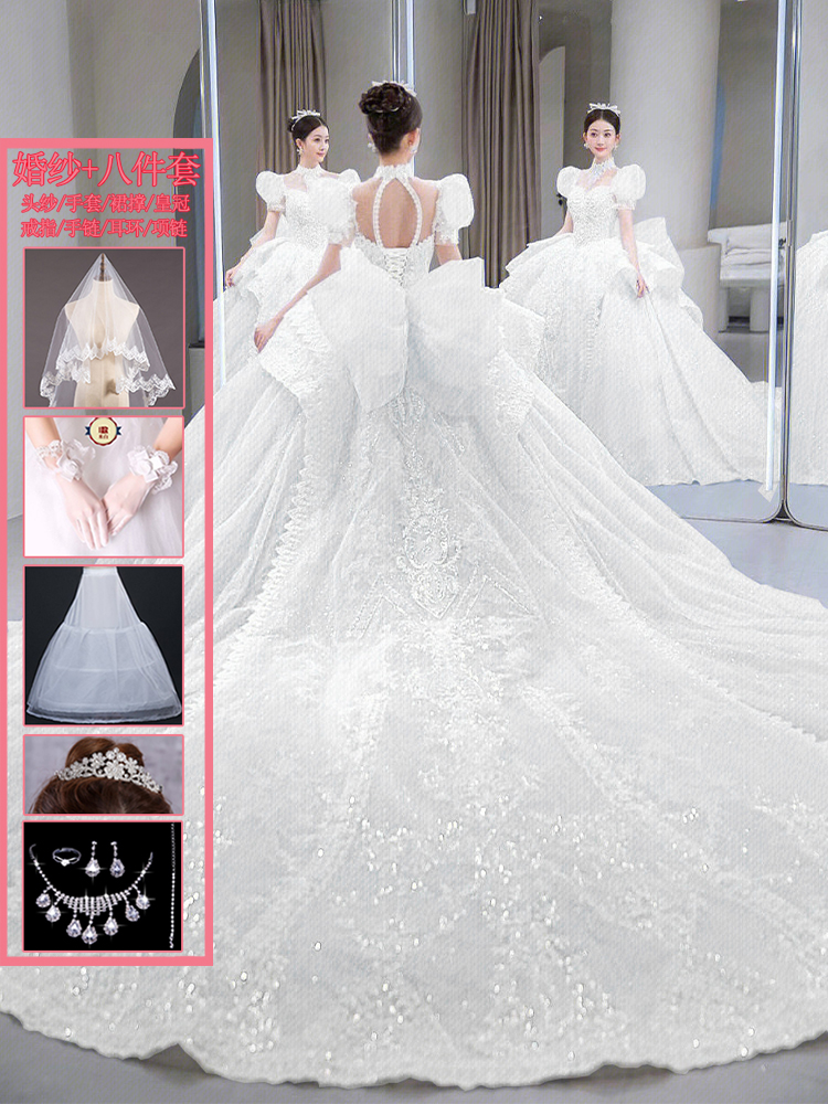  S+White trailer wedding dress with eight -piece set   - $12.88 