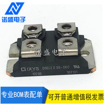 Brand new original DSEI2X30-10B DSE12X30-06C -04C APT2X30D60J 2X60DQ60J