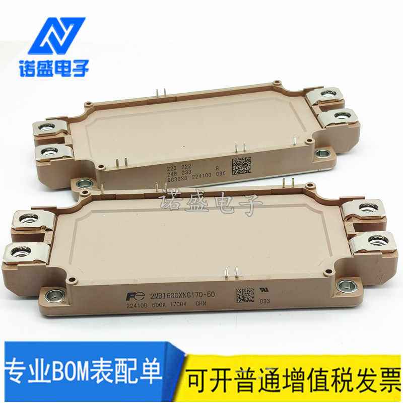 1個 CM1400DU-24NF CM1400DU-24S CM1400DUC-24NF CM1800DY-34S CM2500DY IGBTモジュール  CM1400DUC-24NF CM900DU- TD330N16KOF TD285N12KOF TD285N14KOF サイリスタモジュール(TD285N14KOF)