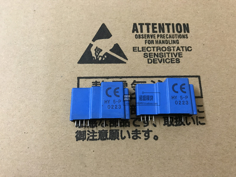 Original HY10-P HY10-P HY12-P HY12-P HY50-P SP21 SP21 HY7-P HY7-P HY7-P Consulting