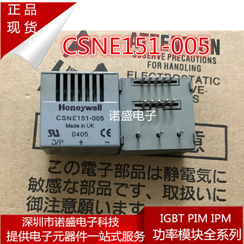 Spot CSNE151-005 CSNE151-006 CSNE151-100 CSNE151-100 sensor Consulting