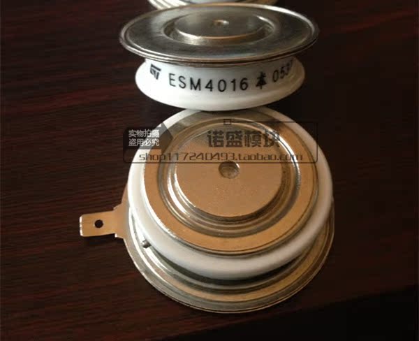 Inventory spot ESM4016 ESM4014 imported thyristor quality assurance
