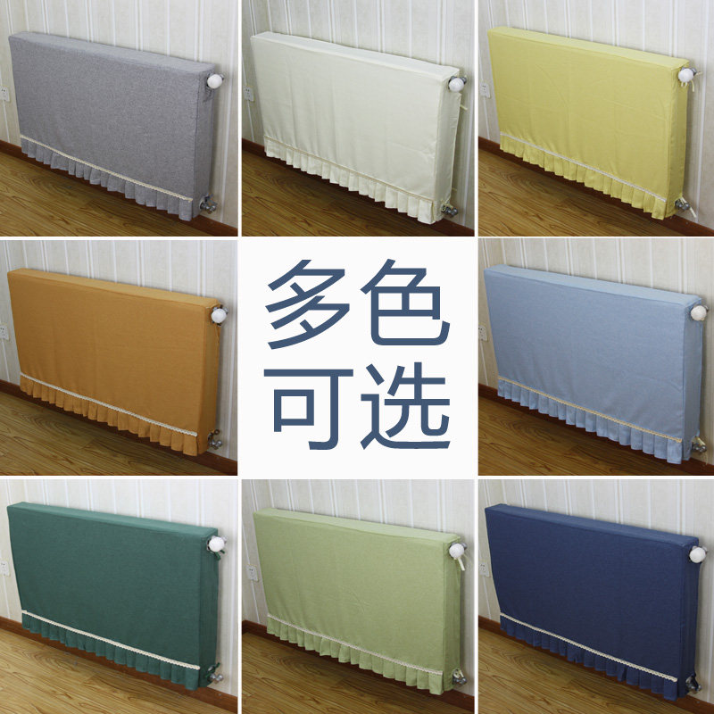 Nordic American ins old-fashioned radiator all-inclusive anti-smoking black dust cover cover cloth towel decorative dust bed bag