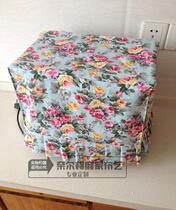 Bread machine cover Bread machine dust cover Anti-fume fabric cover Bread machine cover soymilk machine cooking machine oven cover