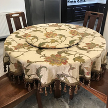 Custom Chenille fabric tablecloth round table cloth American country jacquard tablecloth European court style round table cloth
