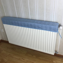 Radiator cover Fabric anti-blackening heating cover Old-fashioned radiator anti-baking cover dust cover Decorative cover Simple and modern