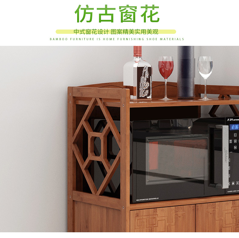 Với tủ khóa cửa tủ kệ sàn nhiều tầng tủ tủ bếp tre tủ lưu trữ tủ lò vi sóng giá - Buồng tủ nhựa 5 tầng