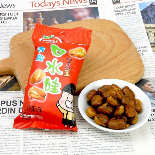 Божественная орхидея Danhua Bean Bean Bean Bean Snacks Food Food Food Food and Snack Офис.