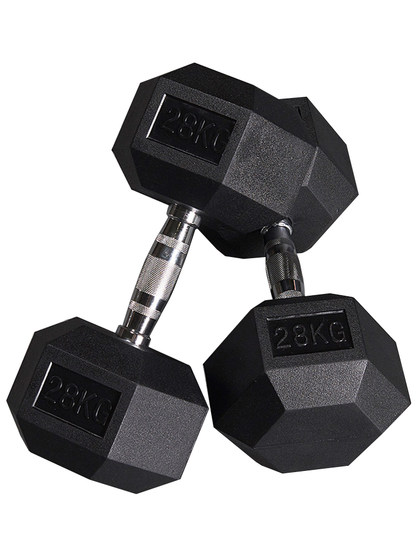 Yuxin Hexagonal Rubber-Coated Dumbbell 20/30 Pounds Chest and Arm Muscle Strength Training Commercial Fixed Dumbbell Fitness Equipment