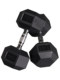 Yuxin Hexagonal Rubber-Coated Dumbbell 20/30 Pounds Chest and Arm Muscle Strength Training Commercial Fixed Dumbbell Fitness Equipment