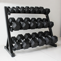 Yuxin hexagonal package rubber PEV dumbbell mens home three-layer dumbbell Yalin rack set gym private teaching equipment