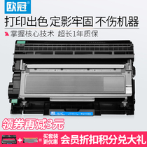 TN2325 Cartridge for Brother MFC7380 Cartridge DCP7080 7180DN 7480 DR2350 Toner Cartridge