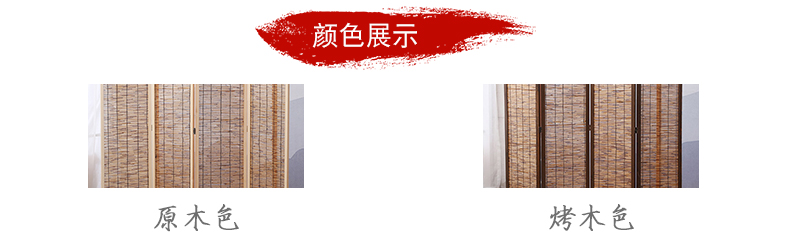 Màn hình gỗ rắn màn hình sậy màn hình gấp màn hình Trung Quốc phân vùng màn gấp màn hình khách sạn nhà hàng màn hình hiên - Màn hình / Cửa sổ mẫu khung cửa sổ gỗ đẹp