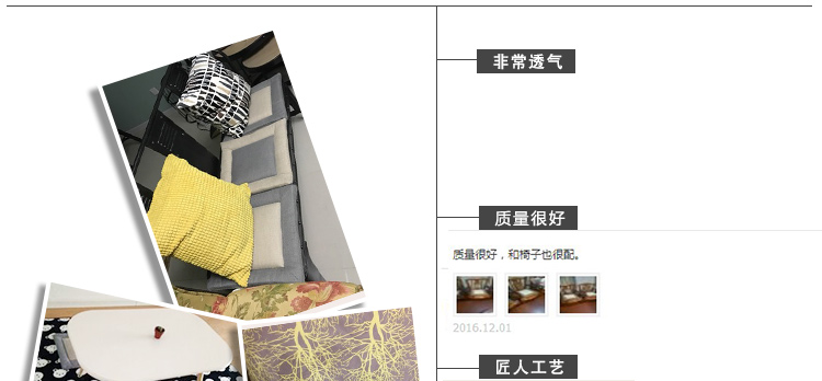 Khăn trải đệm đệm kiểu Nhật tatami đệm dày mùa hè không khí thấm ghế di động và rửa được đệm ghế - Ghế đệm / đệm Sofa ghế nệm ngồi