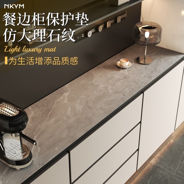 Light luxury high-end imitation marble sideboard TV cabinet mat