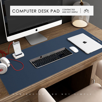 Leather office desk mat Nordic ins style simple writing desk desktop pad pvc disposable computer table mat can be cut
