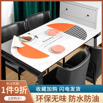 Leather table mat tablecloth waterproof and oil-proof disposable Nordic light luxury tea table mat rectangular household pvc anti-hot