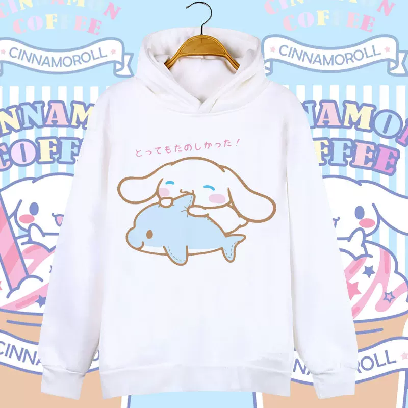 Милая толстовка-худи для мужчин и женщин для студентов, Cinnamoroll, семейный стиль