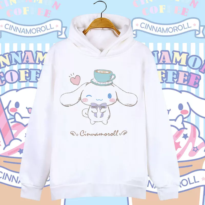 Милая толстовка-худи для мужчин и женщин для студентов, Cinnamoroll, семейный стиль