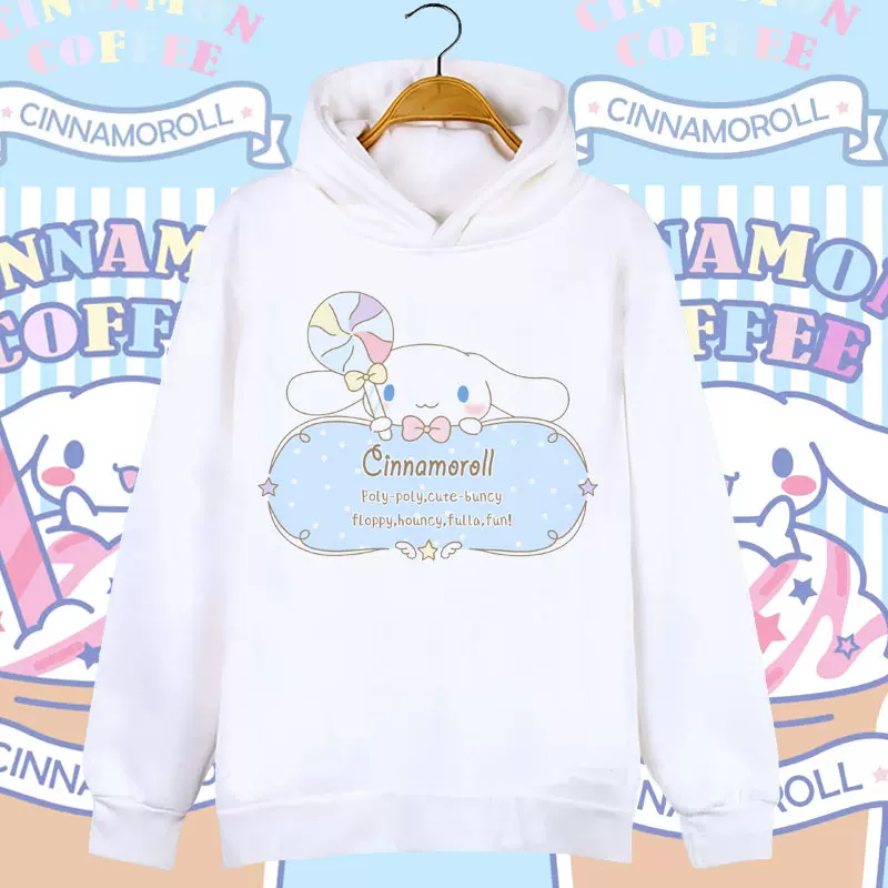 Милая толстовка-худи для мужчин и женщин для студентов, Cinnamoroll, семейный стиль