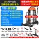 Jienuo 3200w thương mại máy hút bụi công nghiệp nhà máy xưởng bụi công suất cao mạnh mẽ máy hút ẩm ướt và khô - Máy hút bụi