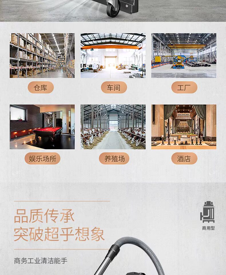 Jienuo thương mại mạnh hút mạnh máy hút bụi công suất lớn 2000W nhà máy công nghiệp lớn xưởng máy hút bụi khách sạn - Máy hút bụi máy hút bụi diệt khuẩn giường nệm