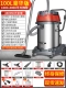 Делюкс издание, 4800W, высокая мощность, 27м