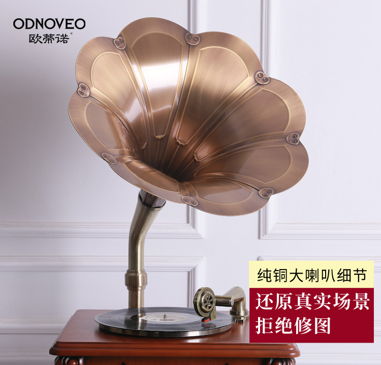 đầu đĩa than cho người mới chơi	 Otino phonograph retro vinyl ghi máy nghe nhạc phong cách châu Âu trang trí phòng khách kiểu cũ kỷ lục máy nghe nhạc âm thanh nhà 328 	đầu đĩa than accuphase