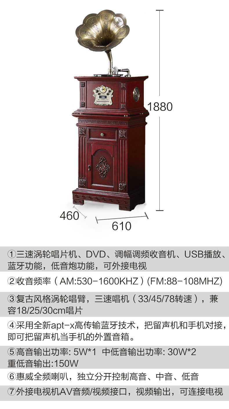 máy nghe nhạc bằng đĩa than	 Otino 889 Máy ghi âm âm thanh nổi kiểu cũ của Trung Quốc - Máy hát 	đầu đĩa than cổ