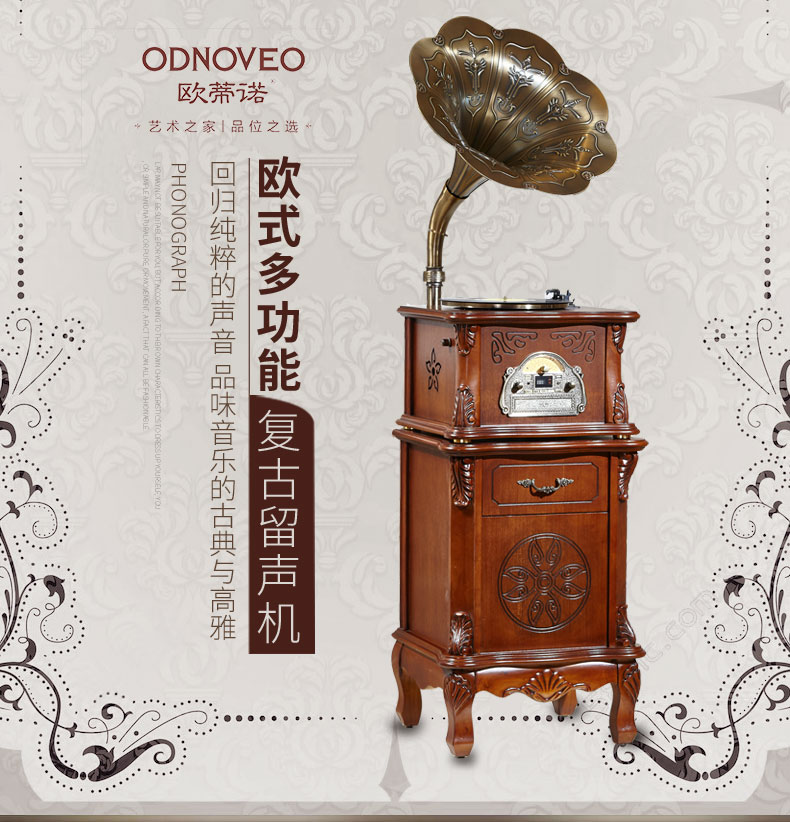 đầu đĩa than liền amply	 Otino retro vinyl ghi phòng khách âm thanh nổi châu Âu cổ điển ghi âm cổ lớn đồ trang trí sừng lớn 606 - Máy hát 	đầu đĩa than audio technica at-lp60xbt