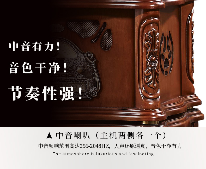 đầu đĩa than linn	 Máy ghi âm gỗ rắn Otino nhà âm thanh retro phòng khách theo phong cách châu Âu 	đầu đĩa than marantz