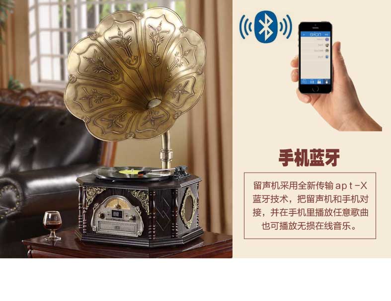 kim đĩa than audio technica Otino cổ máy ghi âm phòng khách châu Âu máy ghi âm cổ điển vinyl máy ghi âm đồng lớn loa lớn âm thanh retro 	bán đầu đĩa than loa kèn