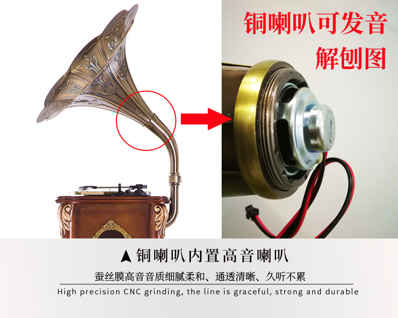 Otino retro vinyl ghi phòng khách âm thanh nổi châu Âu cổ điển ghi âm cổ lớn đồ trang trí sừng lớn 606 - Máy hát 	đầu đĩa than giá rẻ	