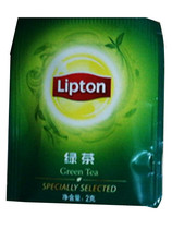 Lipton green tea aluminum foil pack 2g bag Hotel Hotel bank business tea green tea