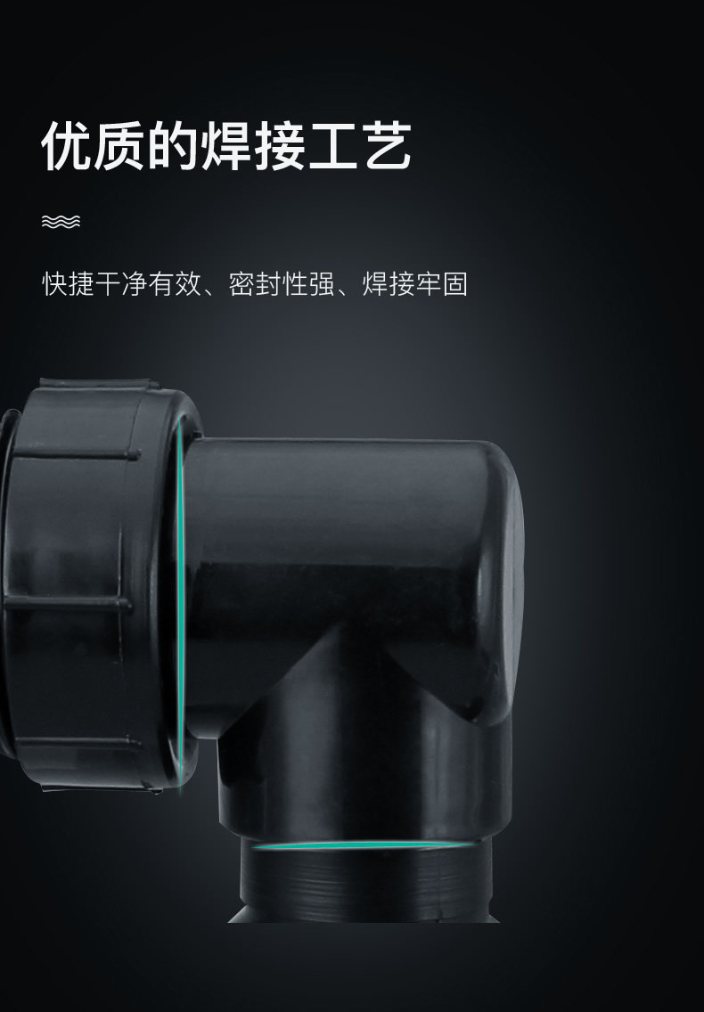 Сентябрь 2019 г. _r18_c1.jpg