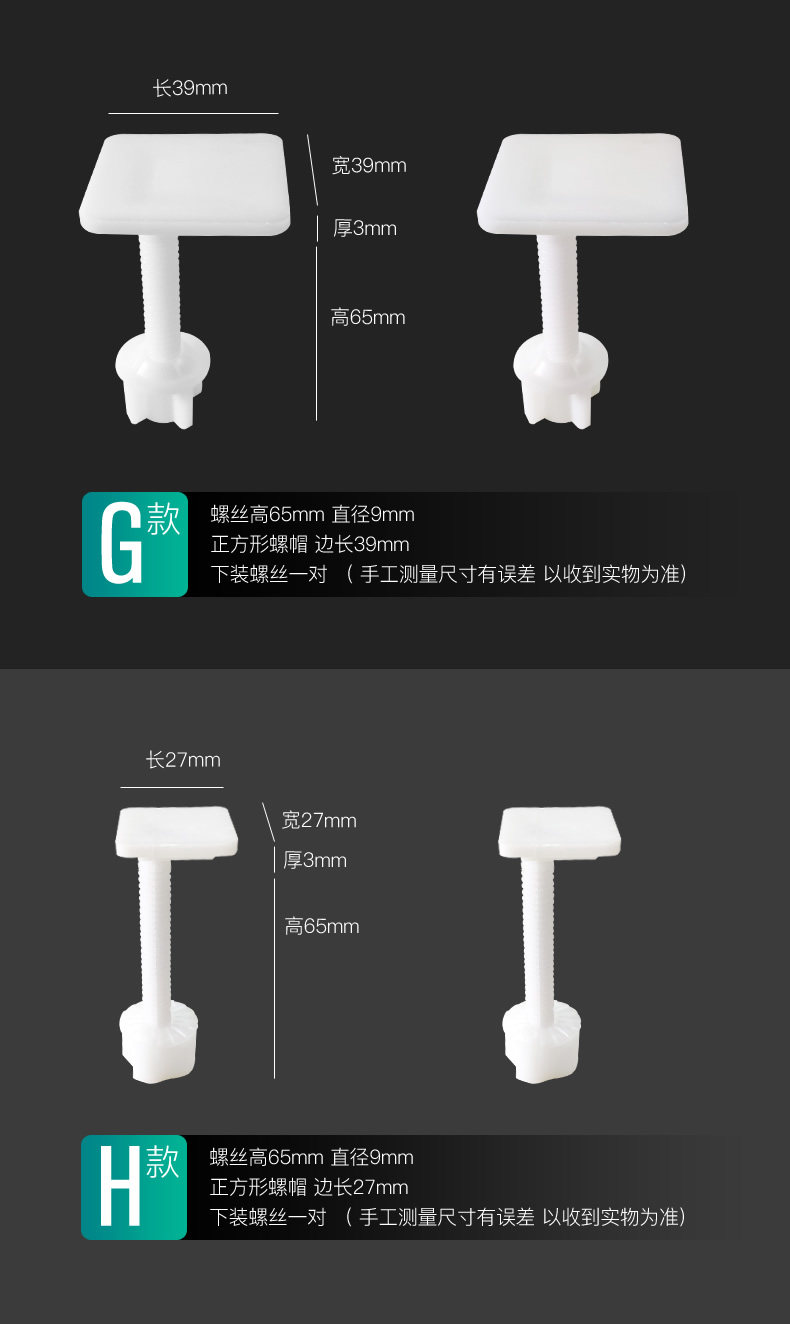 Туалетный винт 2019_r18_c1.jpg