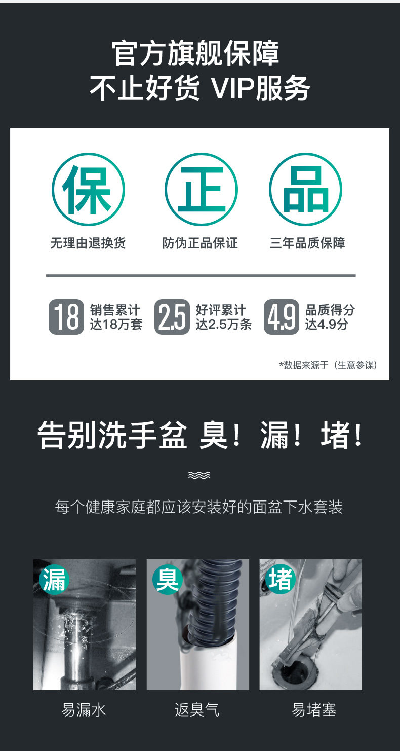 Сентябрь 2019 г. _r2_c1.jpg