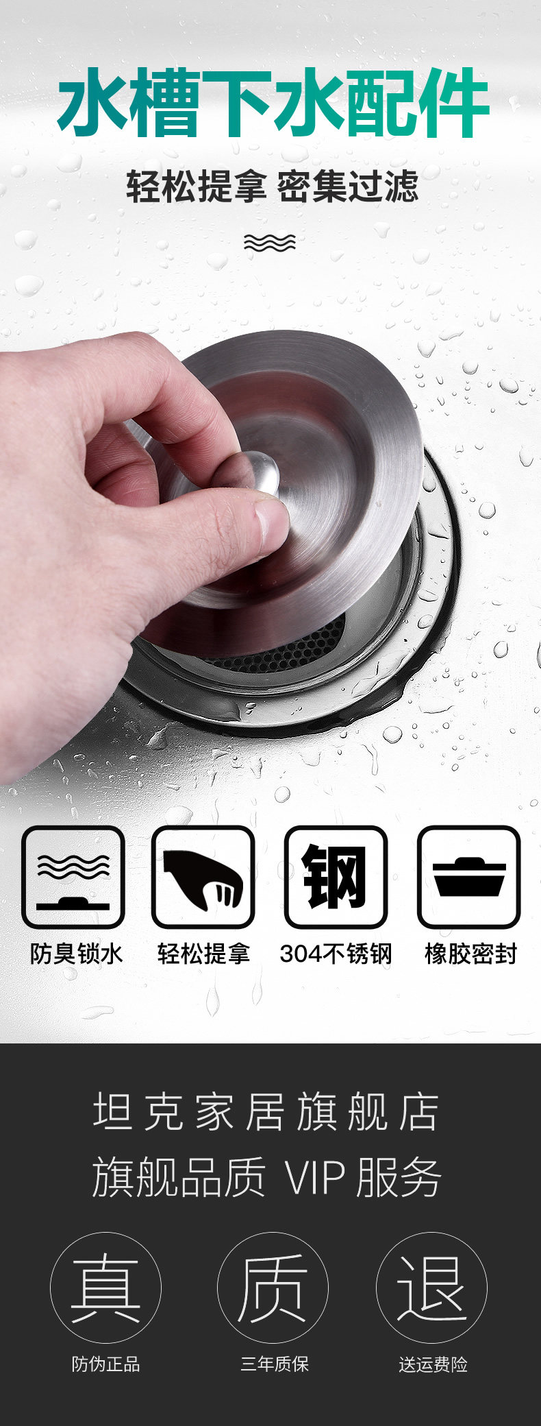 [坦克盖子_r1_c1.jpg]