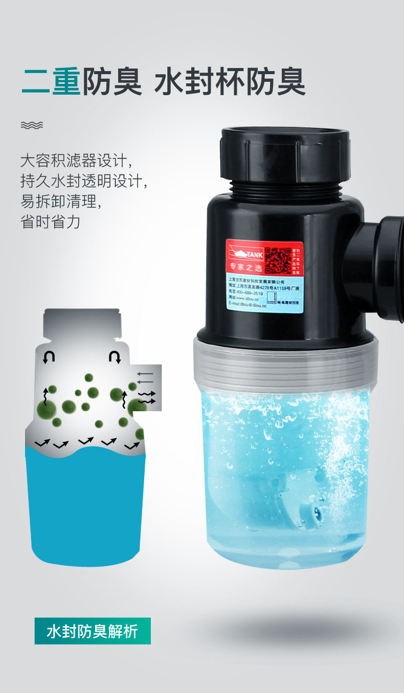 Сентябрь 2019 г. _r9_c1.jpg