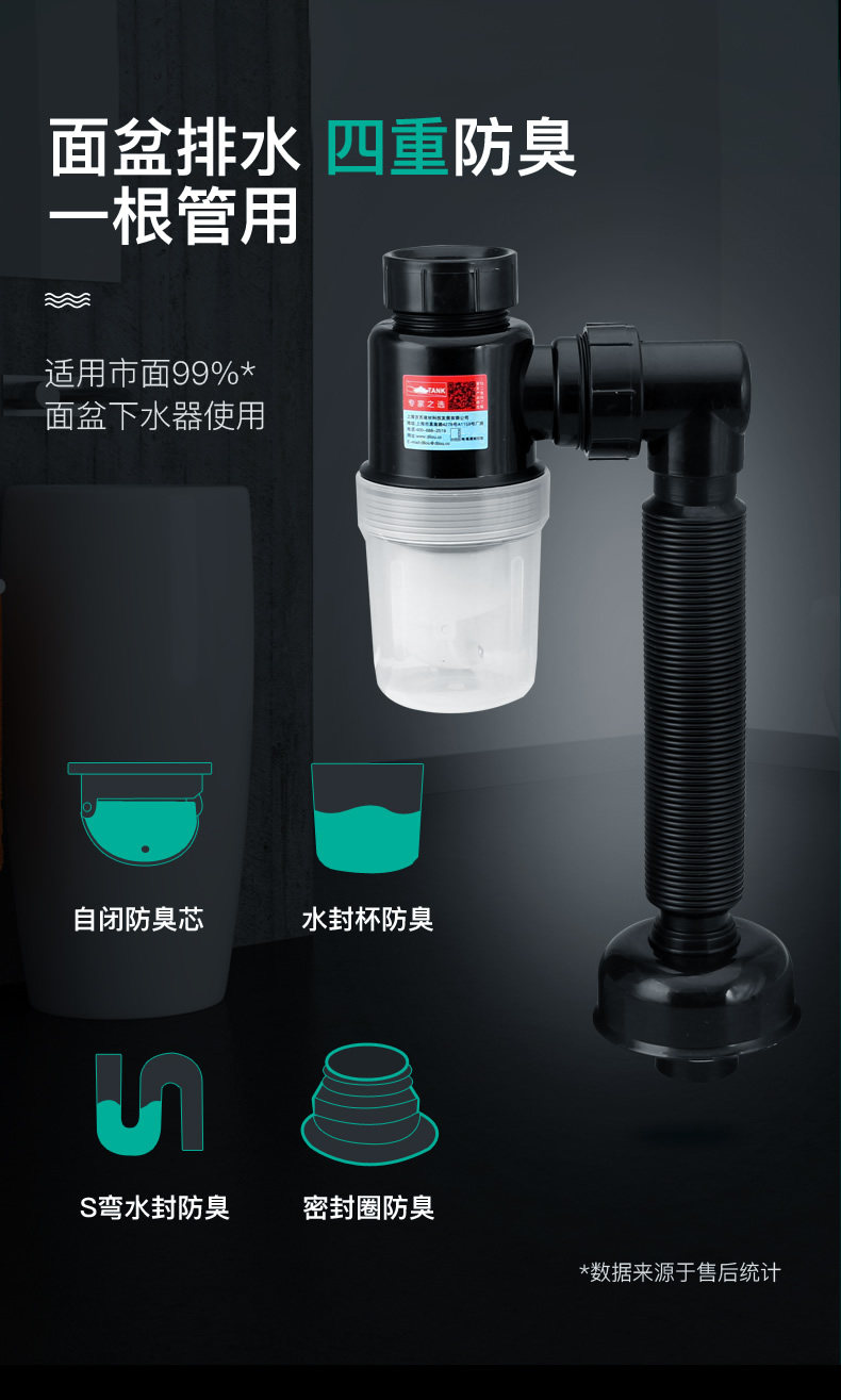 Сентябрь 2019 г. _r6_c1.jpg