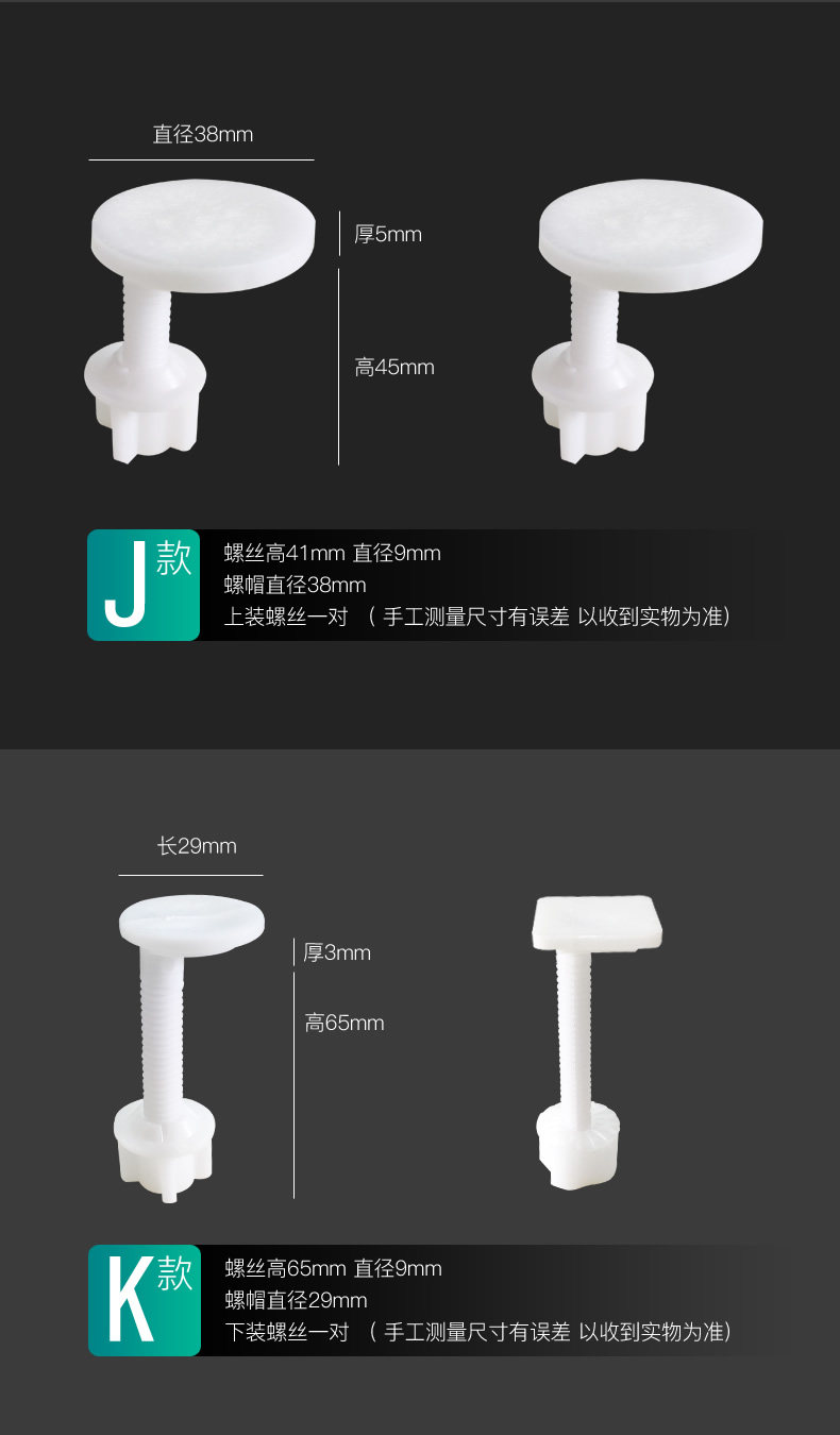 Туалетный винт 2019_R19_C1.jpg