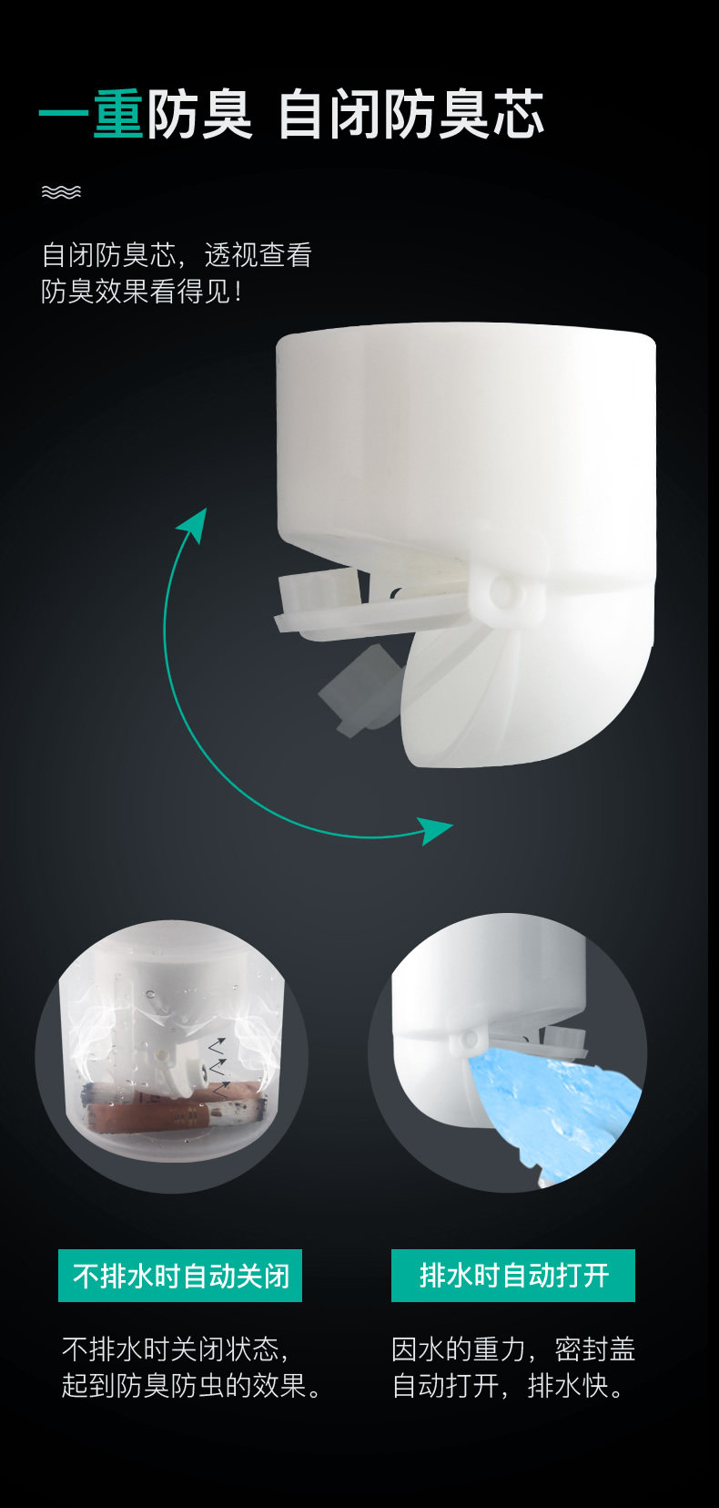 Сентябрь 2019 г. _r7_c1.jpg