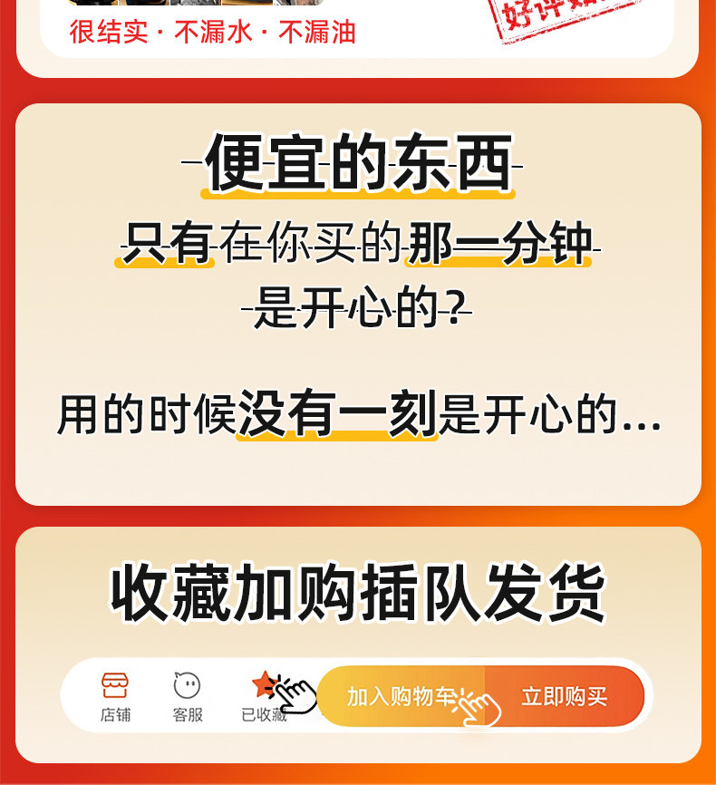 O1CN01MV3KuB2KhopDd2LV9_!!1973099589.jpg