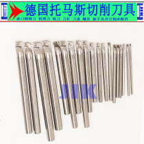 Imported tungsten steel alloy seismic shock-proof small inner hole CNC turning tool Rod C04 ~ 25T-SCLCR03 04 06 09