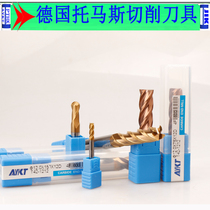 HRC60 degree AYKT ball head cutter R0 5 to R6 stainless steel tungsten steel knife coated steel cutter milling cutter