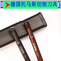 Imported AJU Deke CNC CNC tool bar TJU over-center drilling and milling cutter 8 10 12~32 milling cutter Rod
