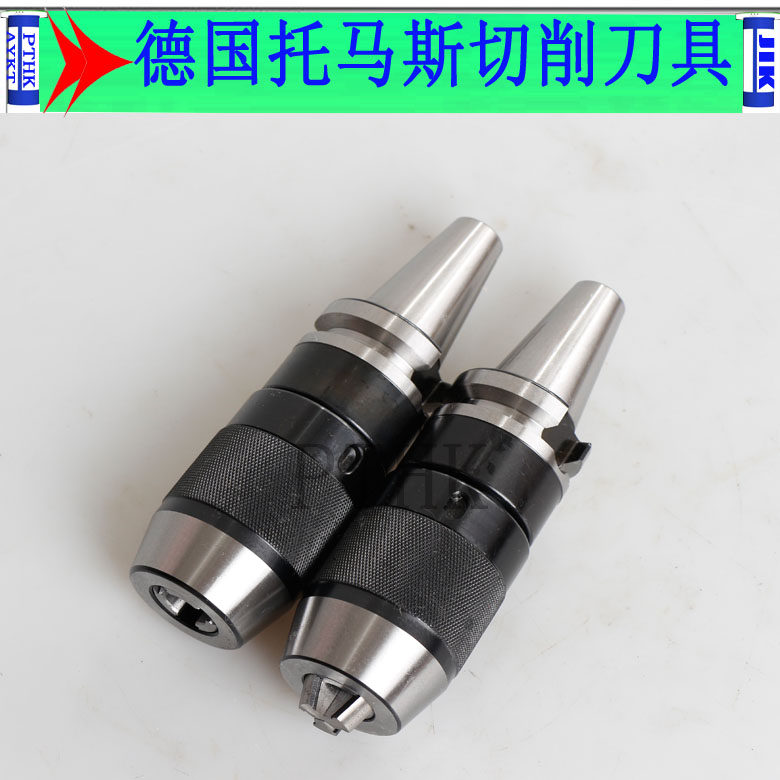 Taiwan BT30 40 50 one-piece self-lock shank-borne drill chuck APU8-13 16 drill chuck shank