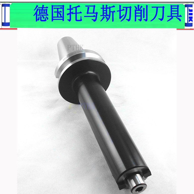 Metric high precision FMB milling cutter disc knife lever plane milling disc shank BT50-FMB22 27 32 40 40 60