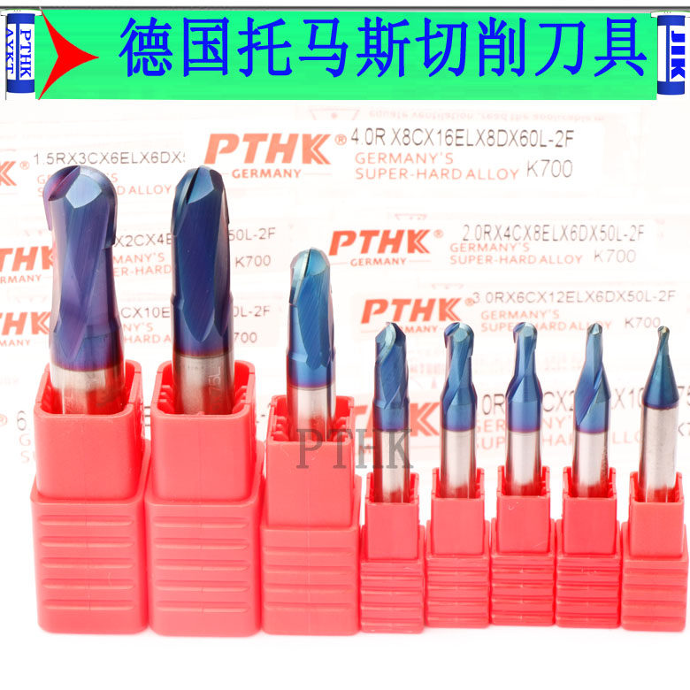 70 degrees ultra fine particulate tungsten steel ball head vertical milling cutter R0 5-R8 PTHK high hardness high speed dry cutting machining cutter