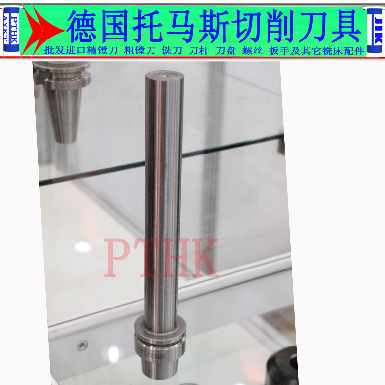 HSK50E-32-240 tool handle HBT50 spindle detection rod HSK lock tool seat tool magazine corrector BT30 40